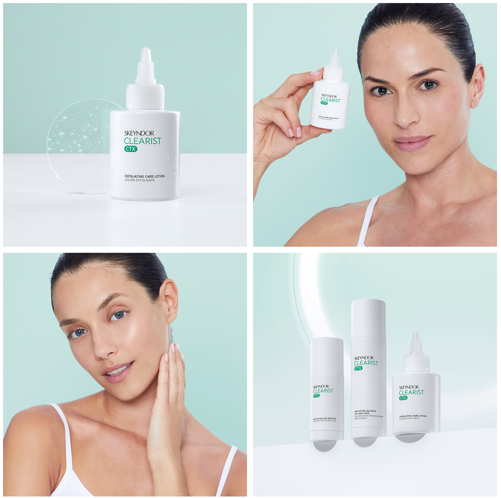 Exfoliating Care Lotion